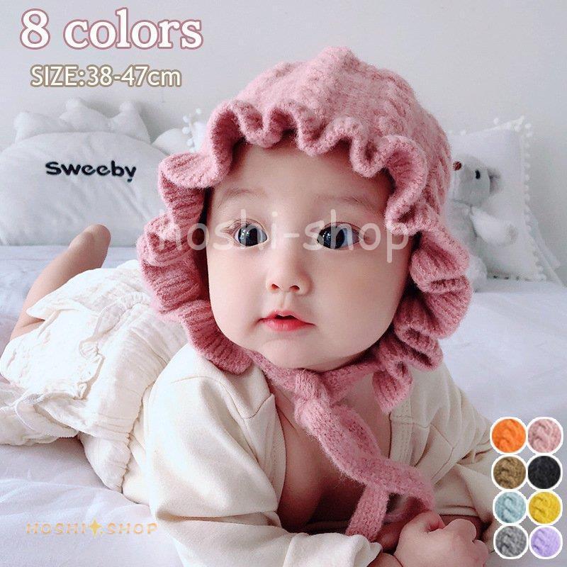 帽子 ベビー 赤ちゃん キッズ 子供 ニットキャップ ニット帽子 耳 キャップ あたたかい プレゼント 可愛い 冬 38 47cm サイズ交換ｏｋ 9色 お出かけ ギフト 寒さ対策