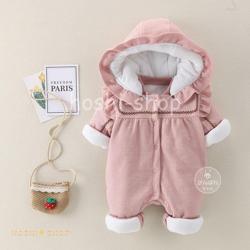 オープニング ベビー服 ベビー 冬 長袖ロンパース じんべい カバーオール おしゃれ 66 73 80 90cm 子供服 新生児服 新生児 出産祝い 内祝い キッズ つなぎ ギフト 肌着 Cisama Sc Gov Br