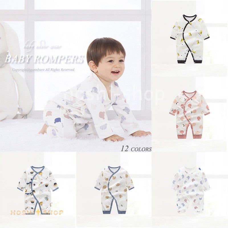 ベビー服 新生児服 秋物 長袖ロンパース じんべい 新生児 カバーオール 冬 ベビー おしゃれ 52 59 66 73 80cm 子供服 出産祝い 内祝い キッズ つなぎ 肌着 Star1027 Kid57 星野 通販 Yahoo ショッピング