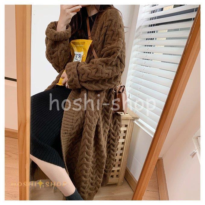 ロングカーディガン 厚手 レディース ニットカーディガン ニットコート