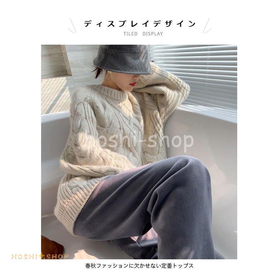 レディース ニットセーター 厚手 ケーブル編み おしゃれ ニット レディース ニットセーター 厚手 ケーブル編み おしゃれ ニット