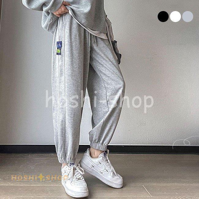 スウェットパンツ レディース ジョガーパンツ サルエルパンツ 秋 長ズボン ゆったり スウェットジャージ 春 トレーナー ボトムス オーバーサイズ Star1028 Nit264 星野 通販 Yahoo ショッピング