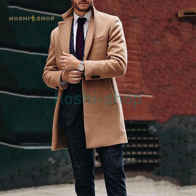 チェスターコート メンズ 秋服 冬 おしゃれ 紳士服 ロング 通勤