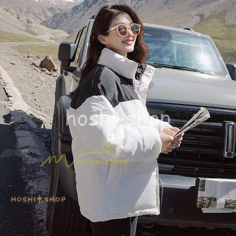 ダウンジャケット レディース ダウンコート 立ち襟 暖かい ショート丈