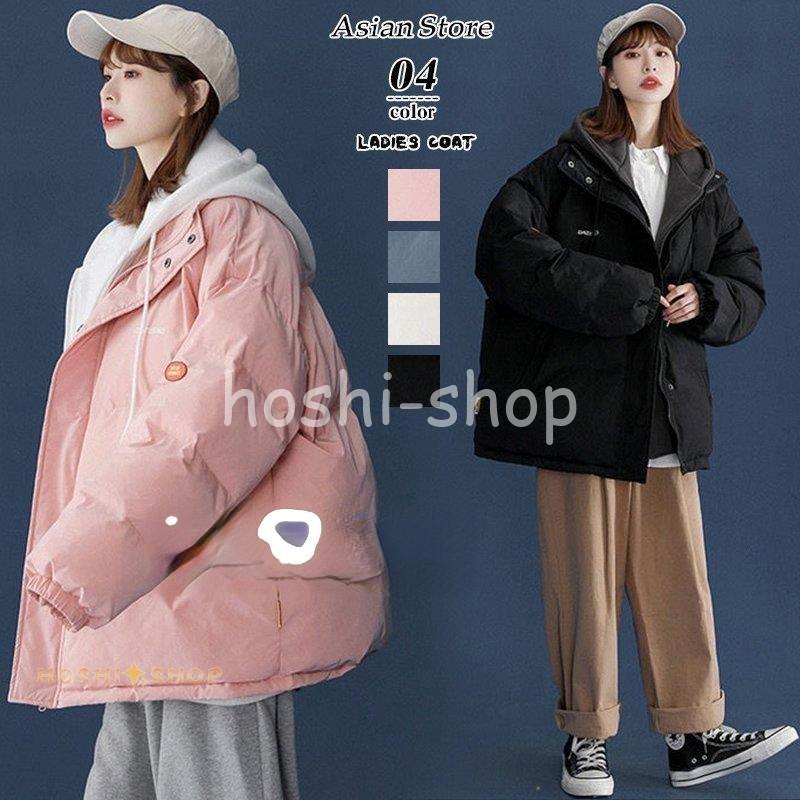 コート ダウンコート レディース 中綿 ダウンジャケット 秋冬 40代