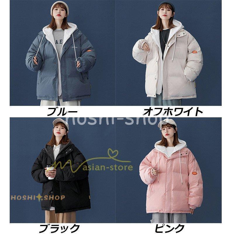 コート ダウンコート レディース 中綿 コート ダウンジャケット 秋冬 40代 カジュアル ダウンコート ダウンジャケット軽量 大きいサイズ ノーカラー アウター コート ダウンコート レディース 中綿 ダウンジャケット 秋冬 40代