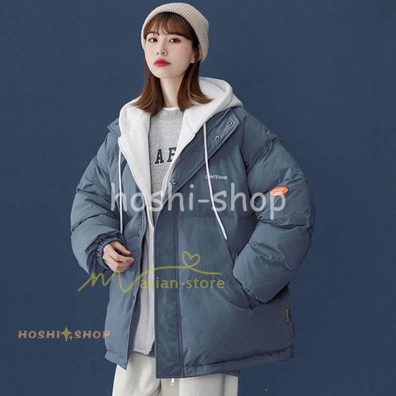 コート ダウンコート レディース 中綿 ダウンジャケット 秋冬 40代