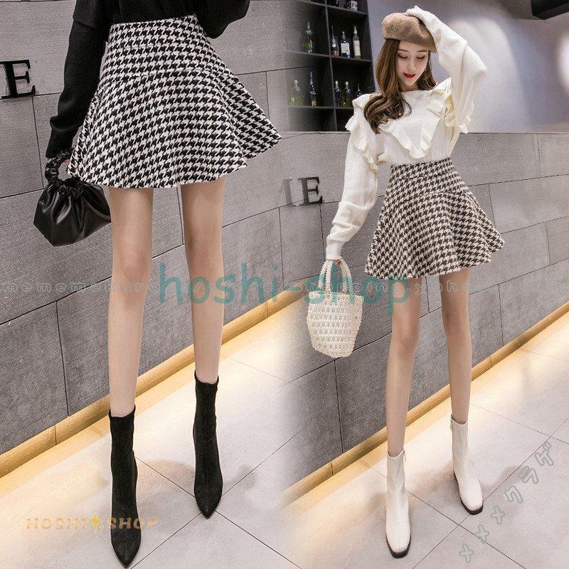 マーメイドスカート 春 秋 冬 ラシャ タイトスカート 膝上 フレア ハイ