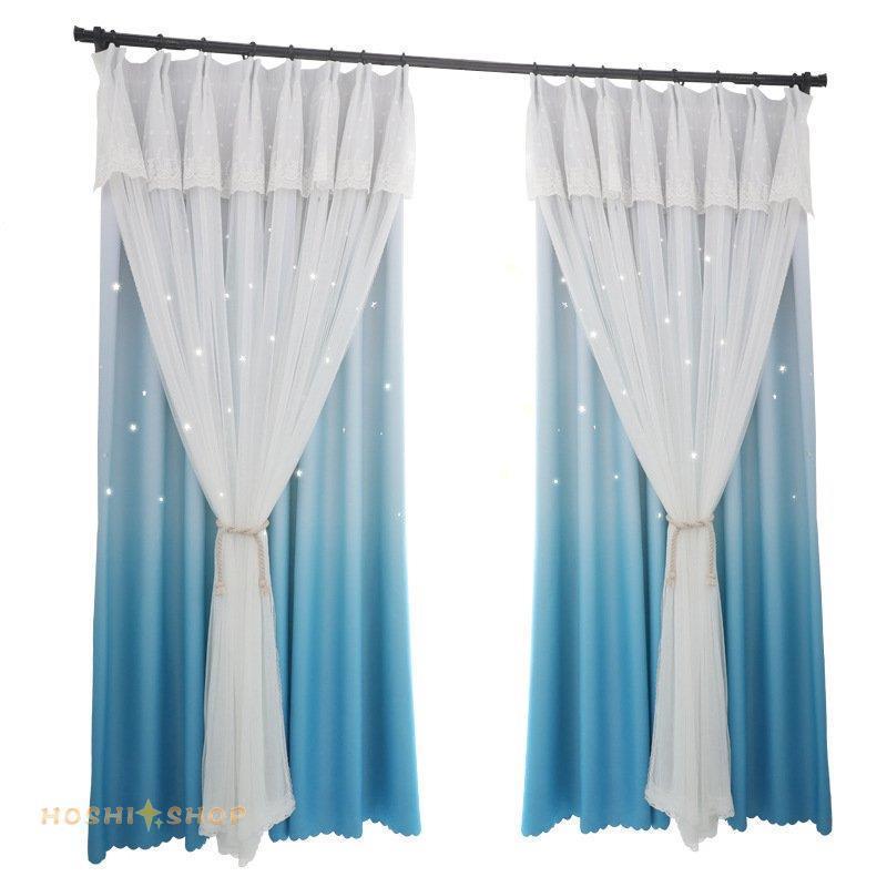カーテン 遮光 80% レースカーテン 洗濯機可能 星柄 生地 二重カーテン