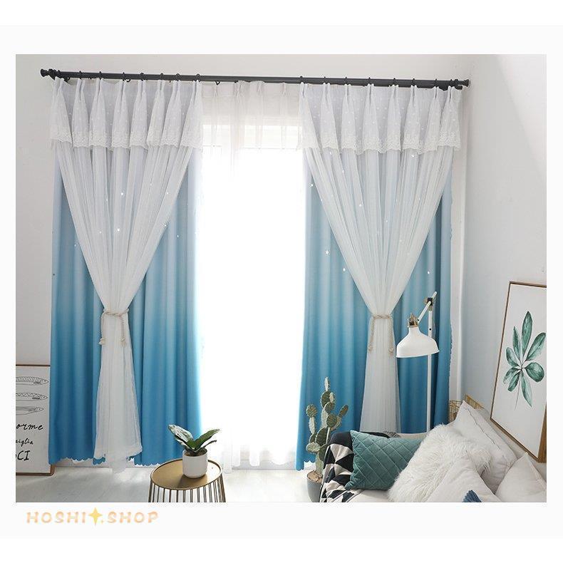 カーテン 遮光 80% レースカーテン 洗濯機可能 星柄 生地 二重カーテン