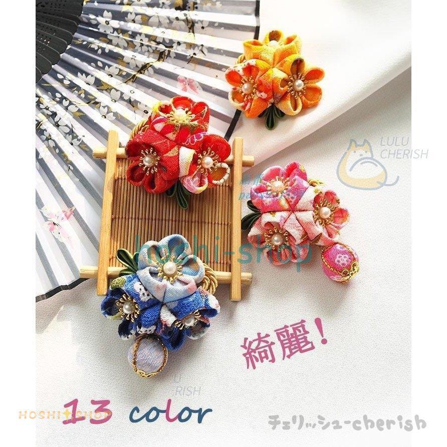 レディース 髪飾り 上品 アクセサリー 振袖 かわいい 髪 つまみ細工