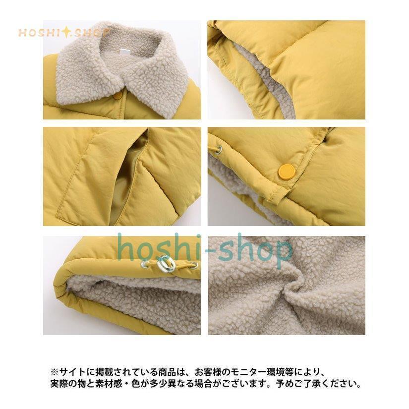 ベスト キッズ ベスト 中綿 ダウンベスト 子供 子ども服 秋冬 男の子 女の子 ベスト ボア付き アウター 裏起毛 厚手 前開き トップス チョッキ