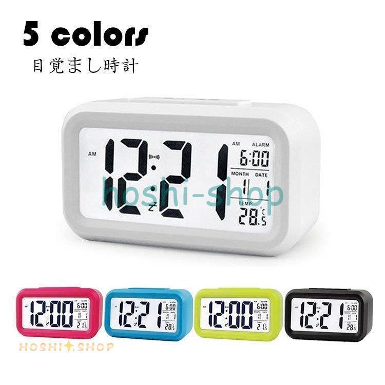 目覚まし時計 置き時計 おしゃれ クロック デジタル時計 バックライト付き 温度計 カレンダー付 多機能 置時計 卓上 子供 大音量 光 Led表示 インテリア 5色 Star1118 Tiktok34 星野 通販 Yahoo ショッピング