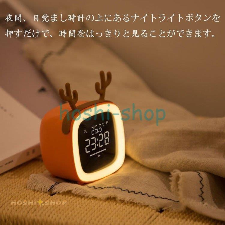目覚まし時計 置き時計 デジタル おしゃれ ナイトライト クロック デジタル時計 子供 女の子 男の子 多機能 Led 置時計 お祝 Usb充電 卓上ライト 光 インテリア Star1118 Tiktok8 星野 通販 Yahoo ショッピング