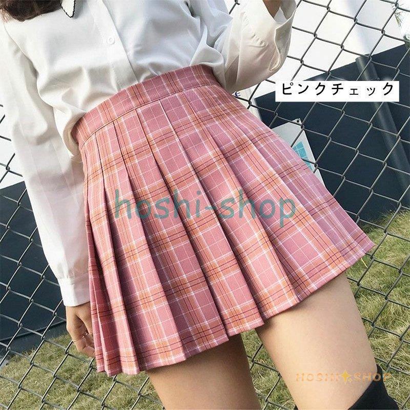 ミニスカート レディース スカート プリーツ ミニ 制服 スカート発表会