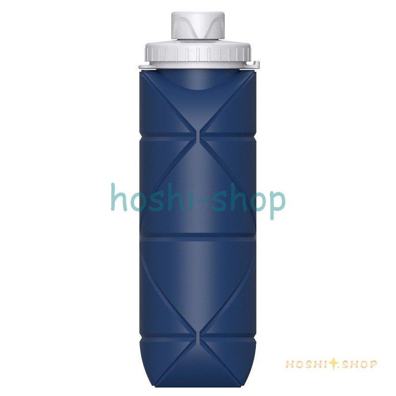折りたたみ ボトル シリコン折りたたみ式ウォーターボトル 携帯