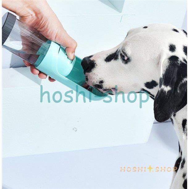 犬猫用給水器 携帯用水飲み器 ペット用 ウォーターボトル 給水器
