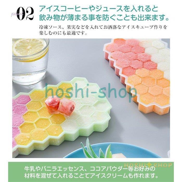 Amazon | アイスキューブトレイ 15 24 37 シリコンアイスキューブトレイ 蓋付き シリコンパーティーバー ドリンク ウィスキー カクテル  アイスボックス 2個 15 ローズレッド | AGGERT | 製氷皿 通販 蓋付きシリコーンアイストレイ37トレイアイスボックスアイスキューブ大容量アイスモールドボックス型,Red