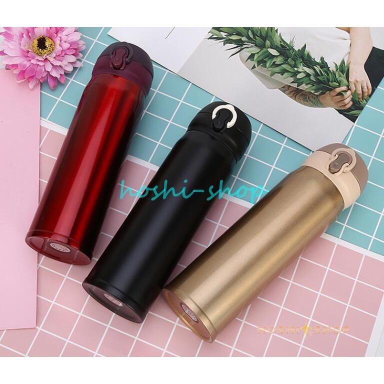 水筒 おしゃれ マグボトル ステンレスボトル 保温魔法瓶 携帯マグ 350ml 500ml ワンタッチ 持ち運び 携帯用 子供 真空断熱 安い スポーツジャグ全6色 455wumddsb Czpudrzitelnastrava Cozpserver3 Jinonice Cuni Cz