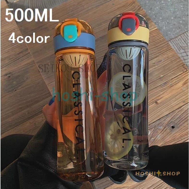 水筒 直飲み おしゃれ プラスチックボトル 5000ml ジム 運動 ヨガ 体操 トレーニング スムージー シェイカー 大容量 運動水筒 Star1218 Cupye41 星野 通販 Yahoo ショッピング