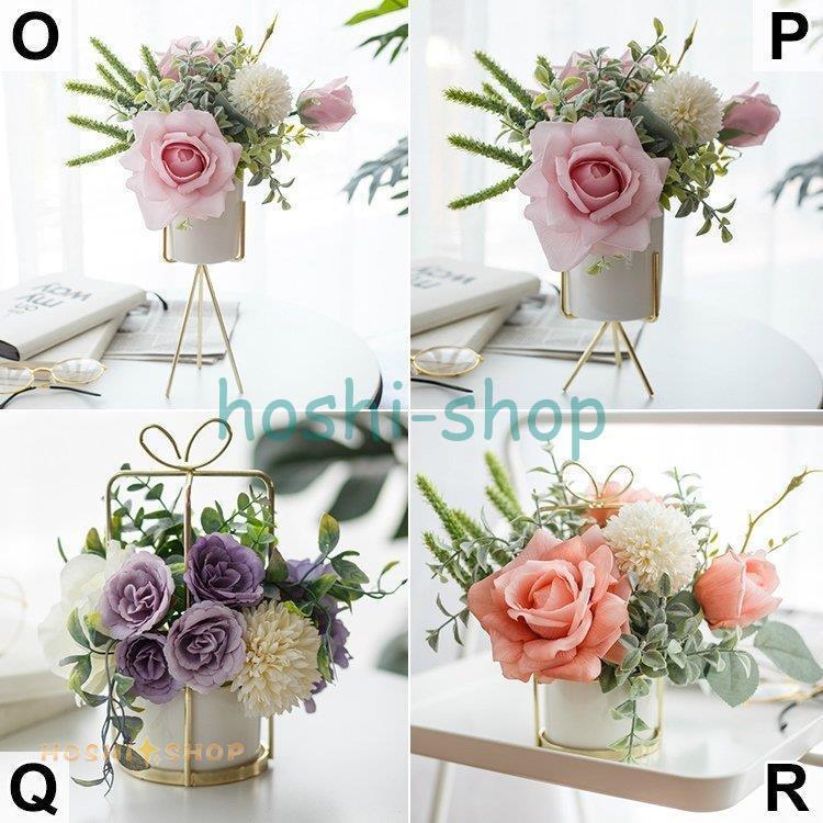 造花 インテリア 花瓶付き フラワーアレンジメント ブーケ パーツ