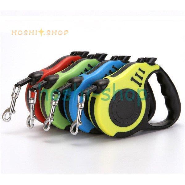 【89%OFF!】 リード 犬用 猫用 紐 散歩 伸縮リード フレキシブル フレキシリード 伸縮式 ナイロン式 ナスカン デザイン豊富 便利 プレゼント 可愛い おしゃれ 【89%OFF!】 リード 犬用 猫用 紐 散歩 伸縮リード フレキシブル フレキシリード 伸縮式 ナイロン式 ナスカン デザイン豊富 便利 プレゼント 可愛い おしゃれ