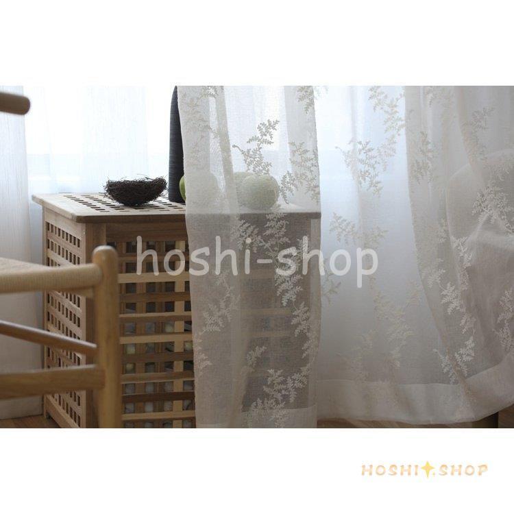 レースカーテン カーテン オーダー 葉柄 葉刺繍 刺繍 北欧風 レースカーテン カーテン オーダー 葉柄 葉刺繍 刺繍 北欧風