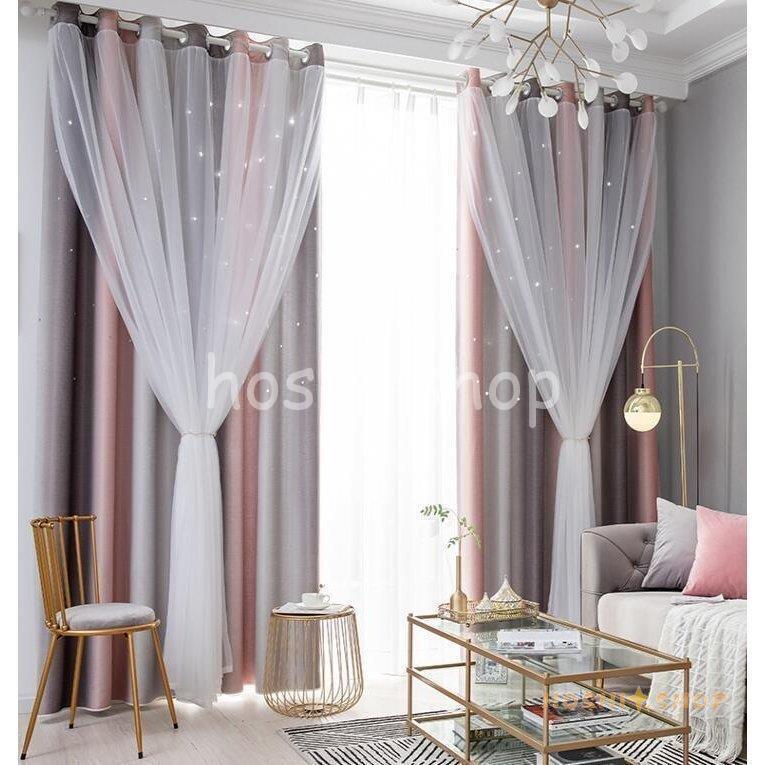 カーテン 遮光カーテン 遮熱 チュール おしゃれ グラデーション