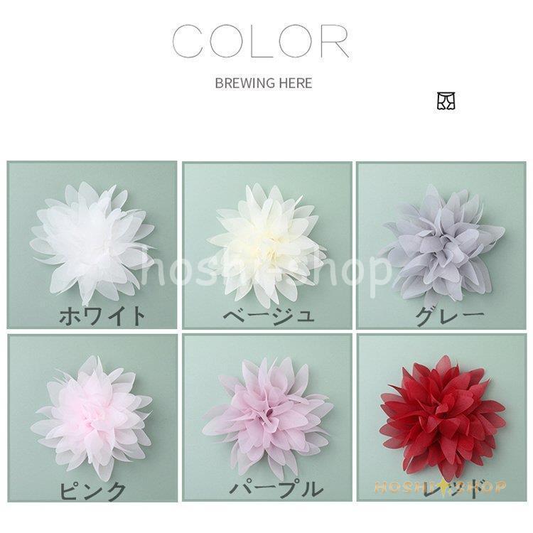 まーおすすめセット 花飾り タッセル付き 髪飾り ラメ花にダイヤ タッセル付 白 送料無料 : 京のみやび - 通販