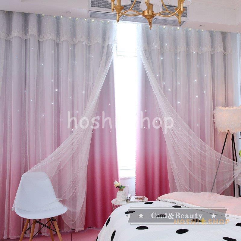 カーテン 遮光 断熱 ドレープカーテン レースカーテン 二重 一体型