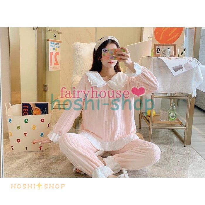 パジャマ モコモコルームウェア レディース 冬 長袖パジャマ 可愛いレース無地 フランネルルームウェア 暖かい上下セット 厚手 部屋着 ゆったり韓国風 オシャレ 品質が完璧