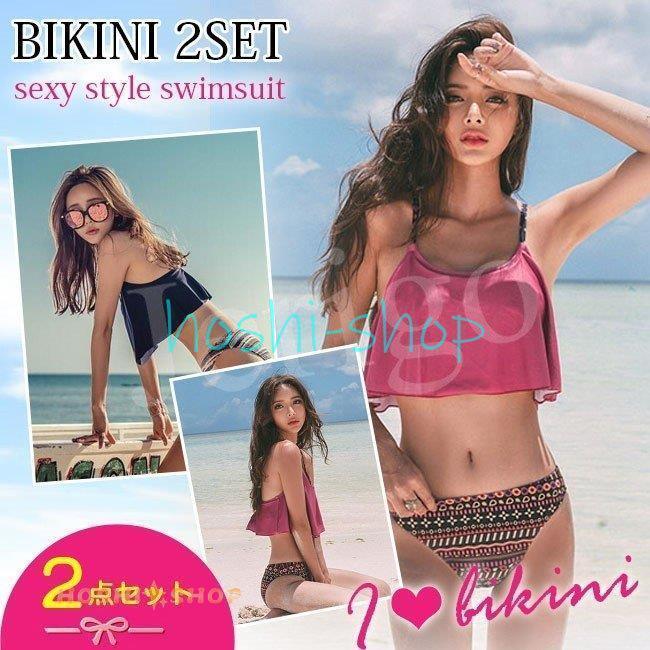 水着 レディース ビスチェビキニ ワイヤー入り フレアトップ バック