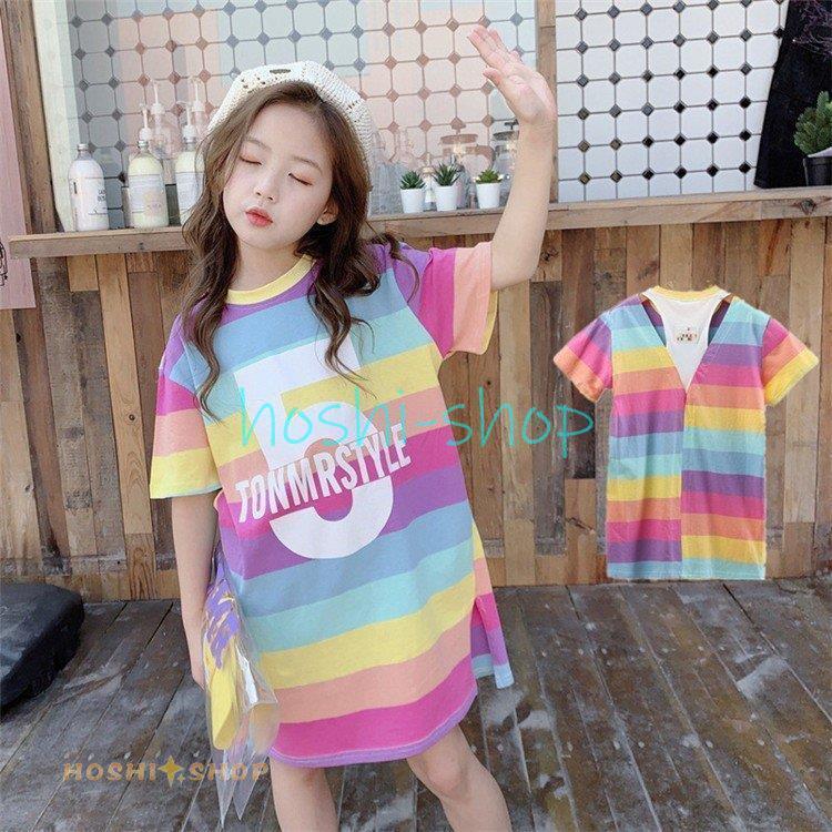 子供ワンピース 子供服 女の子 ワンピース ワンピース Tシャツ ワンピース レインボーストライプ キッズ用 100 160cm 子どもワンピ 通学 通園 お出かけ Sum0629 Kid149 星野 通販 Yahoo ショッピング