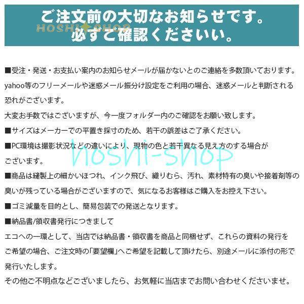 サンダル レディース 靴 履きやすい ミュール スパンコール キラキラ スリッパ フラットシューズ ぺたんこ おしゃれ カジュアル 美脚｜hoshi-shop｜16