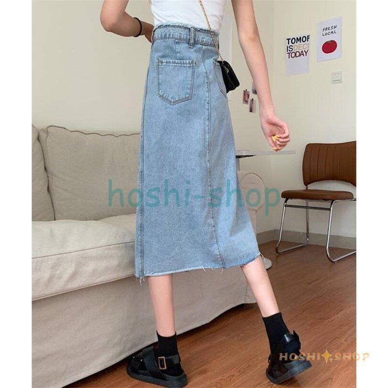 デニムスカート レディース デニム ハイウエスト ロングスカート 体型カバー 春 秋 格安販売中 秋