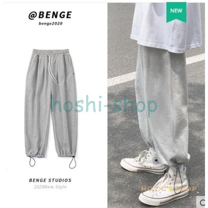 ジャージメンズ サルエルパンツ 大きいサイズ 春 秋 カジュアル ボトムス イージーパンツ ヒップホップ ダンス 入荷中