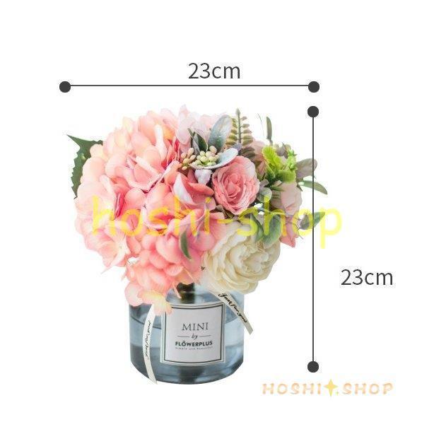 造花 インテリア 花瓶付き フラワーアレンジメント ブーケ