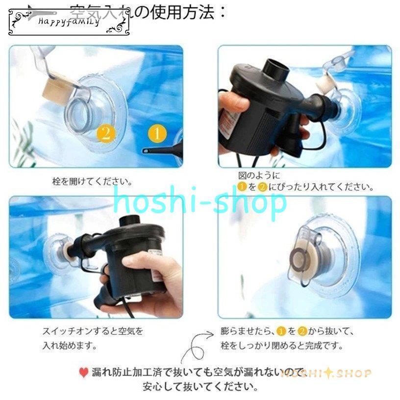 家庭用プール ビニールプール エアプール 子供用 プール 大型 小型  水遊び 大きいプール 子供 暑さ対策 厚く 漏れ防止 自宅 屋外用 お庭の画像