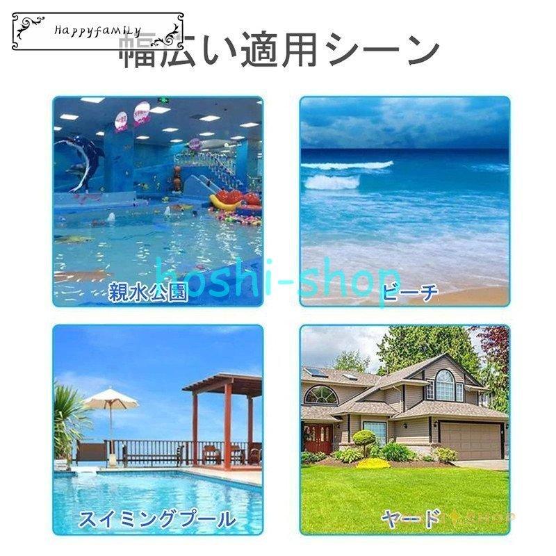 家庭用プール ビニールプール エアプール 子供用 プール 大型 小型  水遊び 大きいプール 子供 暑さ対策 厚く 漏れ防止 自宅 屋外用 お庭の画像