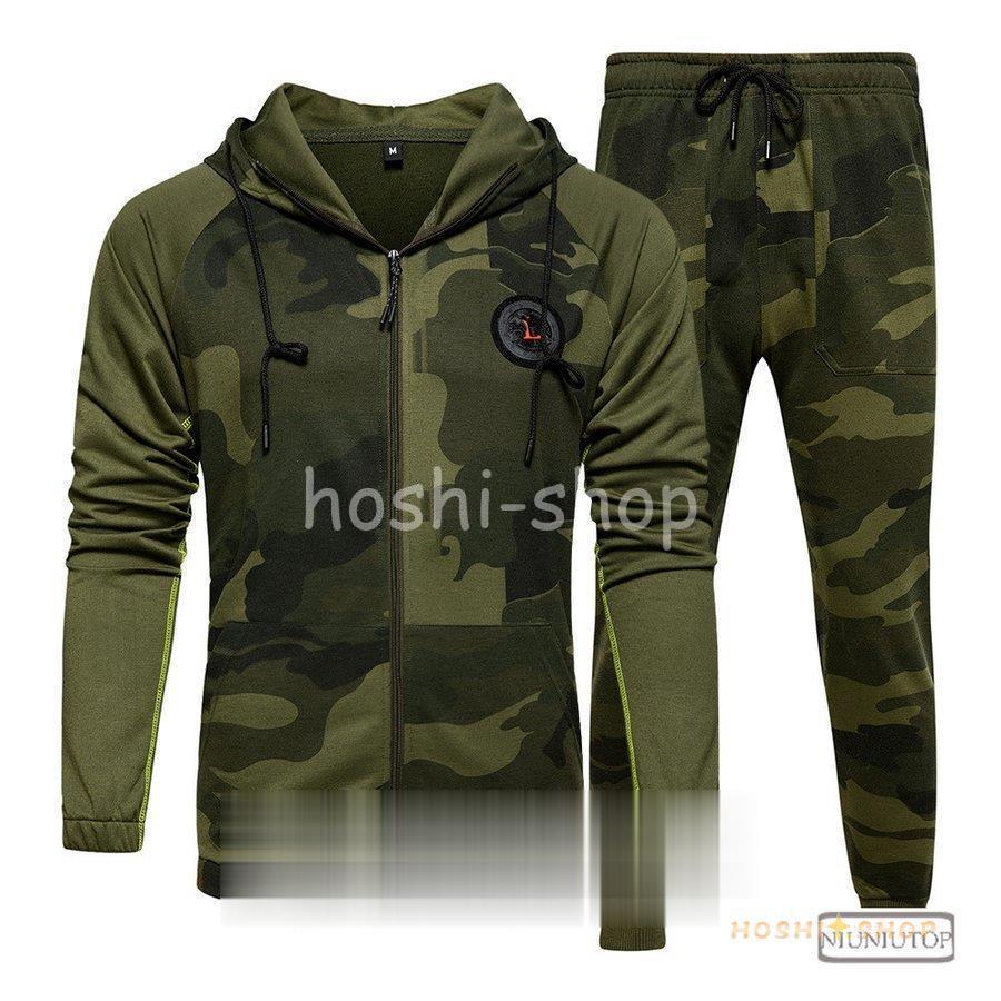 ジャージ上下メンズ 秋 メンズ 迷彩柄 セットアップ ロングパンツ 長袖