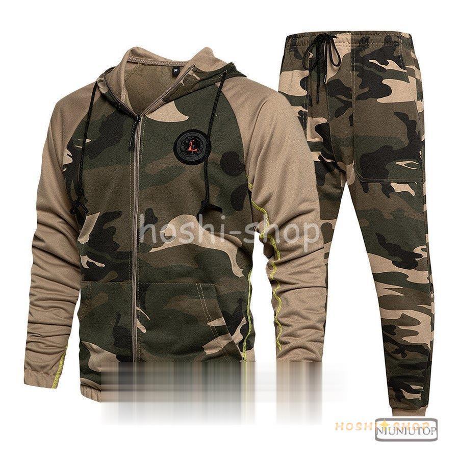 ジャージ上下メンズ 秋 メンズ 迷彩柄 セットアップ ロングパンツ 長袖