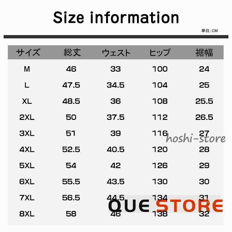 ハーフパンツ メンズ ショートパンツ　スポーツ  スウェットパンツ 綿 夏 大きいサイズ 五分丈 　プレゼント｜hoshi-shop｜21