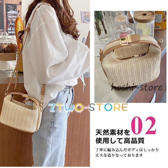 カゴバッグ ショルダーバッグ ハンドバッグ 肩掛けバッグ 手持ち way