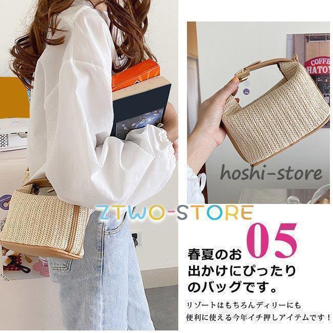カゴバッグ ショルダーバッグ ハンドバッグ 肩掛けバッグ 手持ち way