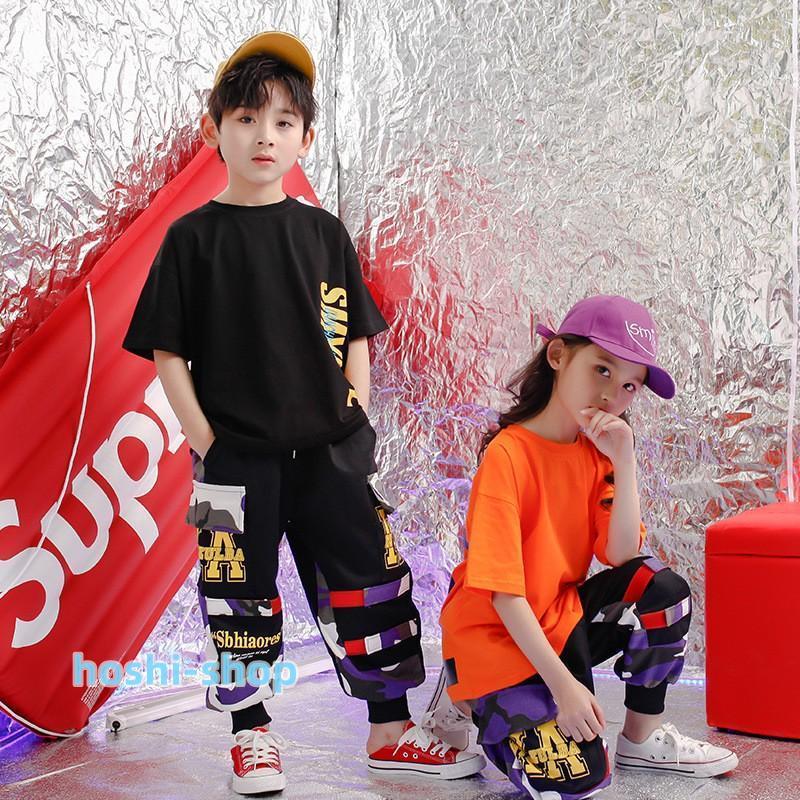 大放出セール】 キッズダンス衣装ヒップホップ ダンス服装 男の子 女の子 韓国 オレンジtシャツ 迷彩パンツ ダンスシャツ 原宿系 ステージ衣装 練習着 ロングパンツ 迷彩 キッズ ダンス衣装 セットアップ 半袖シャツ 女の子 男の子 ゆったり おしゃれ カジュアルシャツ トップス ロンパン Tシャツ タンクトップ ヒップホップ ジャズダンス 韓国 k-pop 発表会 演出服 応援団 団体服 原宿系 ストリート系 かっこいい 派手スーツ 個性派