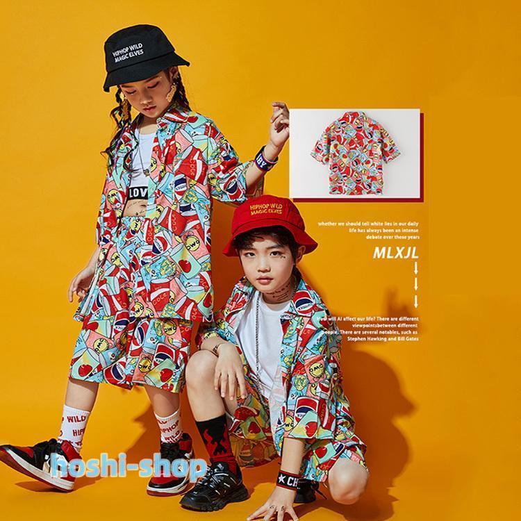 少し豊富な贈り物 柄シャツ キッズ ダンス衣装 花柄 セットアップ ヒップホップ 半袖 トップス ショートパンツ 韓国 HIPHOP 男の子 女の子 ダンスウェア セット 普段着 発表会 ダンス衣装 キッズ 子供服女の子 男の子 単品 セットアップ ヒップホップ 韓国風 ジュニア 110-180cm トップス シャツ パンツ ガールズ レッド ジャズダンス HIPHOP カッコいい 上下 ストリート おしゃれ 演出 練習 普段 ダンスウェア カジュアル
