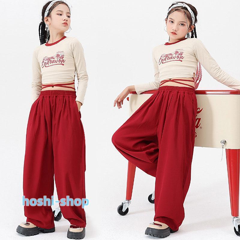 ヒップホップ キッズダンス衣装 セットアップ 韓国 HIPHOP 女の子