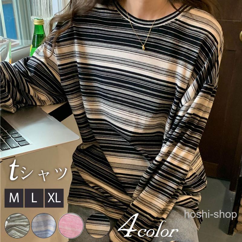 tシャツ レディース 長袖 ボーダー カットソー ロングTシャツ