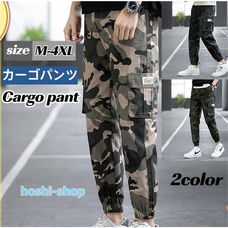 サバゲー 登山 メンズ カーゴパンツ 迷彩 かっこいい - 通販