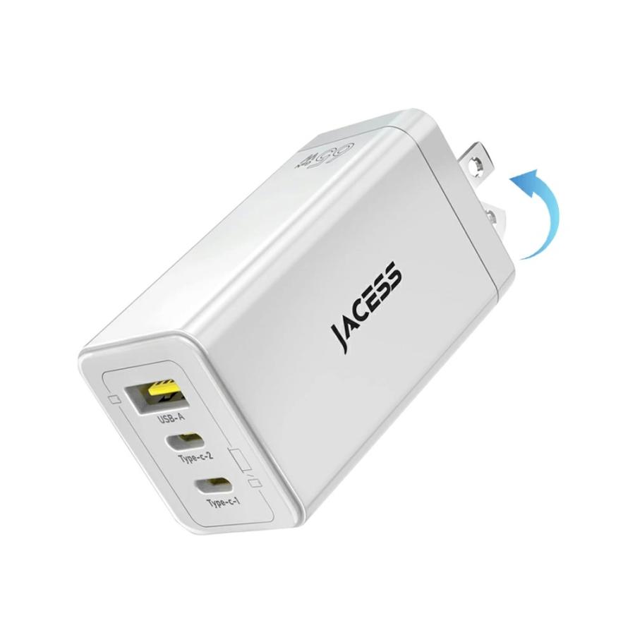 【3台同時に充電する!】65W 充電器 USB ACアダプター 急速充電器タイプC iPhone16 充電器 スマホ 充電器 65W USB-C充電器 PD充電器 軽量タイプC 充電器 急速 | 